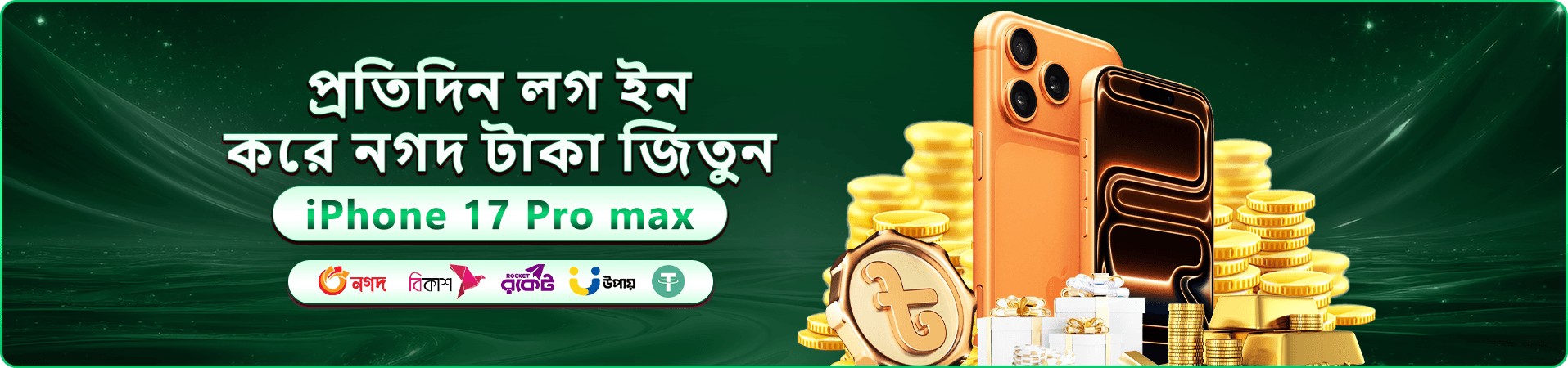 abc77 স্বাগত বোনাস - abc77 app ডাউনলোড